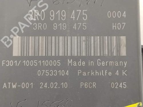 Electronic module SEAT EXEO ST (3R5) 2.0 TDI | BP33436931M83 - Image 4