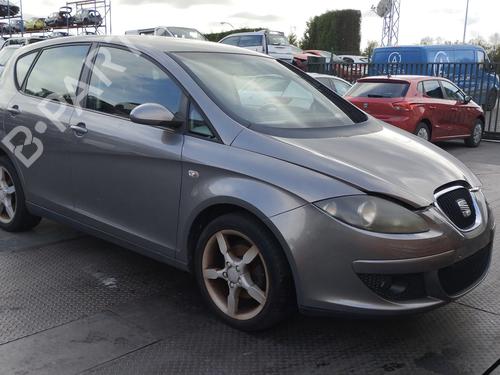 Engine control unit (ECU) SEAT ALTEA (5P1)  | BP15895744M57 