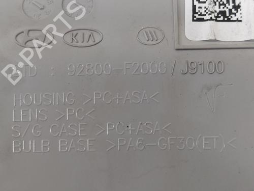 Interior roof light HYUNDAI KONA (OS, OSE, OSI) 1.0 T-GDi Hybrid 48V | BP8168611I8 