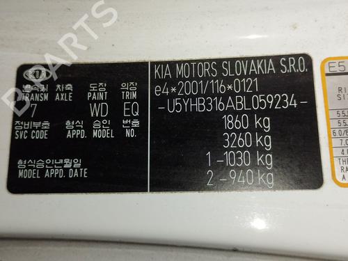 Engine KIA CEE'D Hatchback (ED) 1.6 CRDi 90 | BP36567013M1 - Image 3