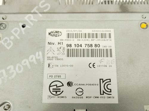 Electronic module PEUGEOT 308 II (LB_, LP_, LW_, LH_, L3_)  | BP16811241M83 