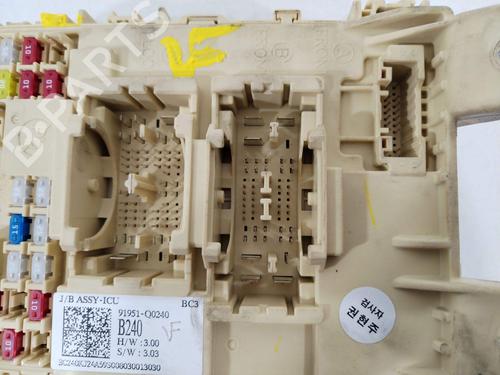 Fuse box HYUNDAI i20 III (BC3, BI3) 1.2 | BP26220515E1 - Image 3