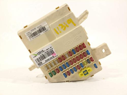 Used Fuse box Fuse box 16548078 16548078