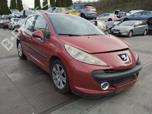 Fuse box PEUGEOT 207 (WA_, WC_) 1.6 HDi | BP24664666E1 