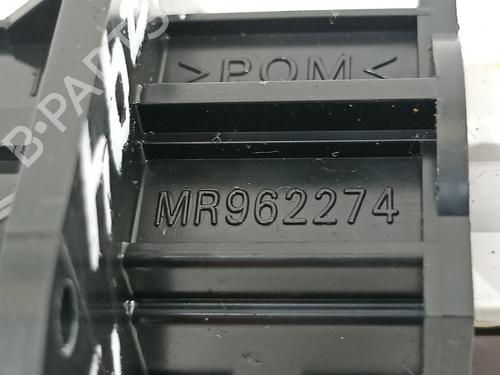 Warning switch MITSUBISHI GRANDIS (NA_W) 2.0 DI-D (NA8W) | BP16224010I22 
