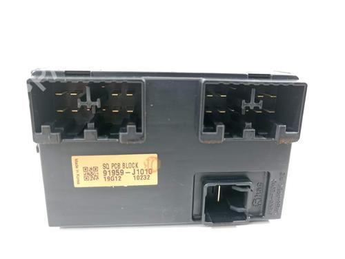 Fuse box KIA XCEED (CD) | BP19637212E1 - Image 3