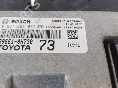 Engine control unit (ECU) PEUGEOT 108 1.0 VTi 72 | BP26002897M57 - Image 2