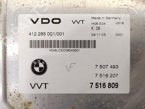 Electronic module BMW 3 Compact (E46) | BP8381601M83 - Image 2