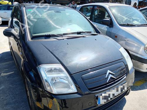 Front bumper CITROËN C2 (JM_) 1.4 HDi | BP26614222C7 