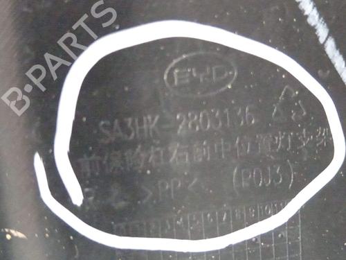 Front bumper BYD SEAL U  | BP40298015C7  - Image 12