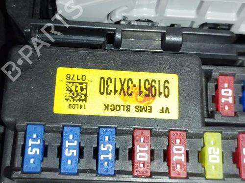 Fuse box KIA CEE'D (JD) 1.4 CVVT | BP29132415E1 - Image 2