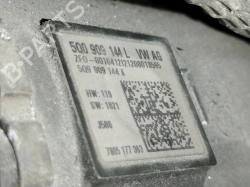 Steering rack SEAT LEON SC (5F5) | BP18069369M22 - Image 4