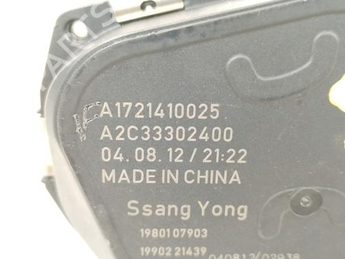Throttle body SSANGYONG KORANDO (CK)  | BP32338059M82  - Image 5