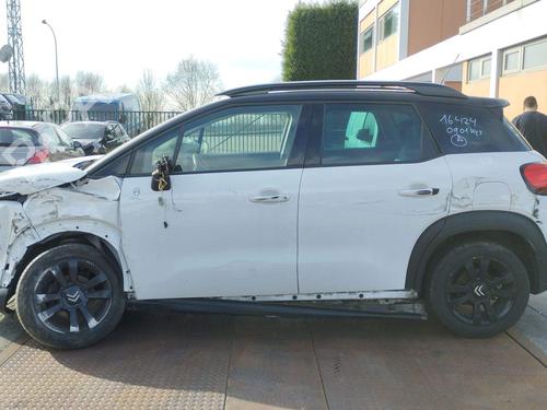 Intercooler CITROËN C3 AIRCROSS II (2R_, 2C_) 1.5 BlueHDi 100 (2CYHYJ) | BP36296561M30 - Image 5