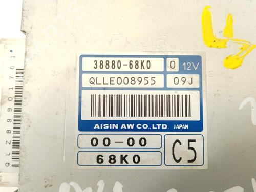 Electronic module NISSAN PIXO (UA0) 1.0 | BP28046265M83 - Image 2
