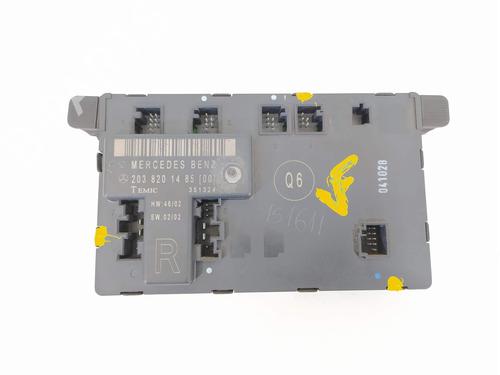 Used Electronic module Electronic module 8871501 8871501
