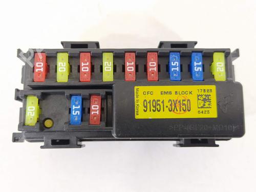 Fuse box KIA CEE'D (JD) | BP9762052E1 - Image 3