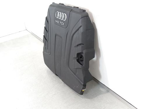 Upper protection AUDI Q7 (4MB, 4MG, 4MQ) 3.0 TDI quattro | BP30103445M93