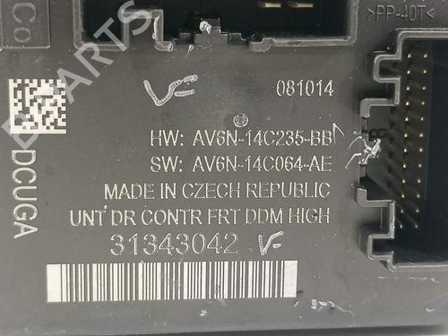 Electronic module VOLVO V40 Hatchback (525) | BP16575473M83 - Image 3