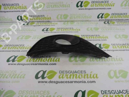 Grille SEAT IBIZA IV (6J5, 6P1)  | BP14302658C40 
