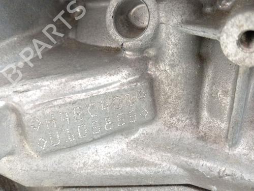 Engine SMART FORFOUR Hatchback (453) 0.9 (453.044, 453.053) | BP16826819M1 