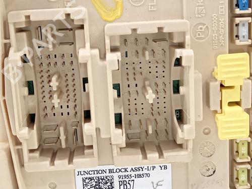 Fuse box KIA RIO IV (YB, SC, FB)  | BP29354908E1 