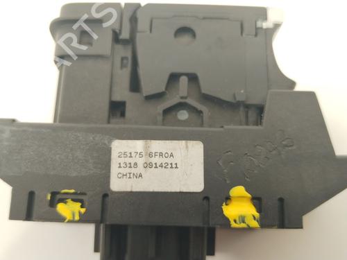 Hand brake NISSAN QASHQAI II (J11, J11_)  | BP16800918I18 
