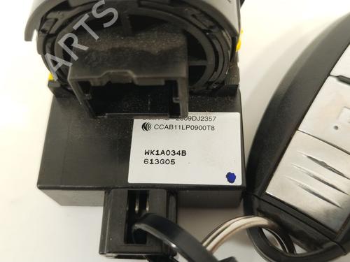 Ignition barrel NISSAN JUKE (F15) 1.6 DIG-T NISMO RS | BP27870394M48 