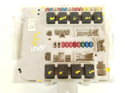 Fuse box NISSAN PATHFINDER III (R51) 2.5 dCi 4WD | BP34559443E1  - Image 5
