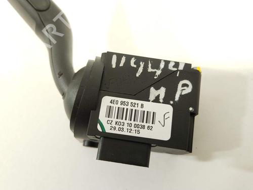 Switch SEAT EXEO (3R2) | BP28439734I30 - Image 4