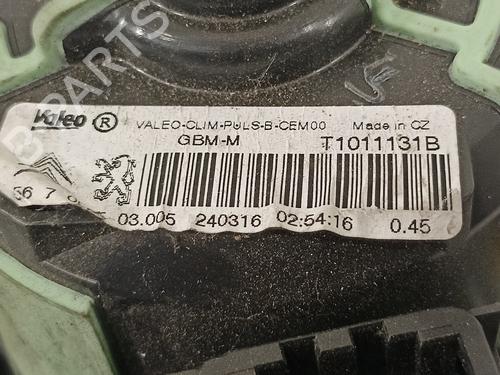 Ventilator motor DS DS 4 / DS 4 CROSSBACK (NX_) 1.6 BlueHDi 120 | BP14927053M62 