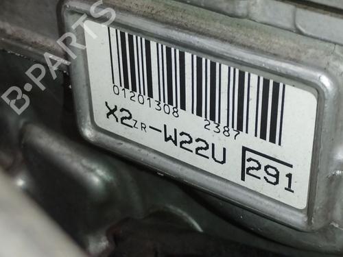 Engine TOYOTA AURIS (_E18_) 1.8 Hybrid (ZWE186_, ZWE186R) | BP36807948M1 - Image 5