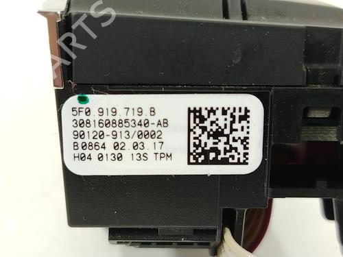 Steering wheel controls SEAT LEON (5F1) 1.6 TDI | BP31955883E15 