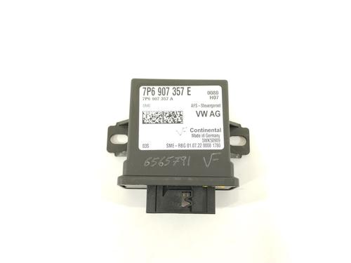 Used Lights ECU SEAT ARONA (KJ7, KJP) 1.6 SRE (110 hp) 29190915