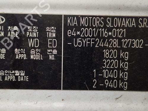 Engine KIA CEE'D Hatchback (ED) 1.6 CRDi 115 | BP36667639M1 - Image 4
