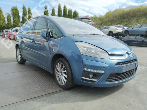 Fuse box CITROËN C4 Picasso I MPV (UD_) 1.6 THP 155 | BP26558435E1 