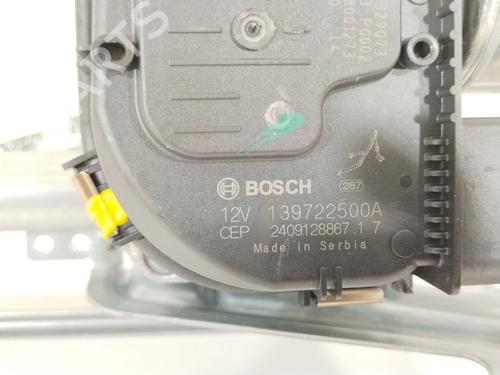 Front wiper motor CUPRA TAVASCAN (KR1) | BP36989228M29 - Image 7