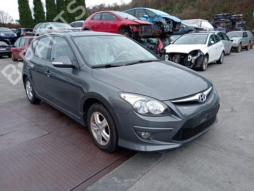 Hand brake HYUNDAI i30 (FD) 1.4 | BP38538582I18 - Image 5
