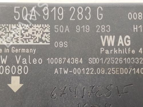 Electronic module SEAT ARONA (KJ7, KJP) 1.0 TGi | BP33243776M83 - Image 4