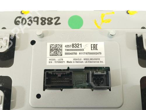 Display OPEL ASTRA K (B16)  | BP29240230C48 