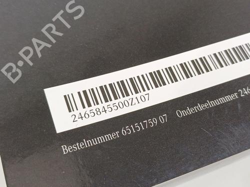 Other MERCEDES-BENZ B-CLASS Sports Tourer (W246, W242) B 200 CDI / d (246.208) | BP29258516O1 