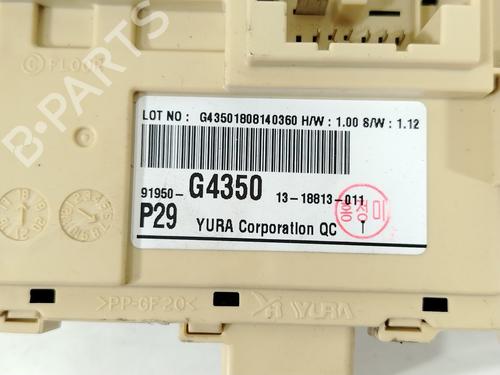 Fuse box HYUNDAI i30 (PDE, PD, PDEN) 1.6 CRDi | BP32141816E1 - Image 7