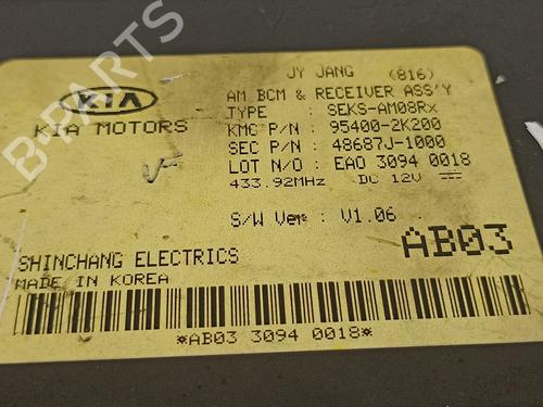 Electronic module KIA SOUL I (AM)  | BP17151983M83 