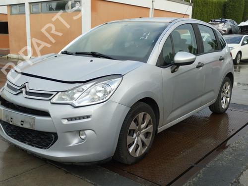 Right front fog light CITROËN C3 II (SC_) 1.4 HDi 70 (SC8HZC, SC8HR0, SC8HP4) | BP32389980C31 