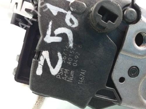 Rear right lock PEUGEOT 308 I (4A_, 4C_)  | BP5158098C99 