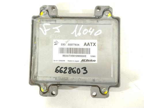 Engine control unit (ECU) OPEL CORSA D (S07) 1.2 (L08, L68) | BP31717066M57 - Image 5