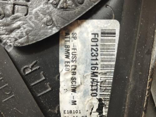 Right mirror BMW 5 (E60) 530 xd | BP2588429C27 