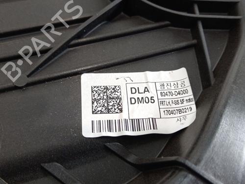 Front left window mechanism KIA OPTIMA (JF) 1.7 CRDi | BP16788046C22 - Image 3