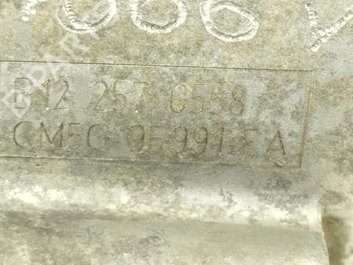 Throttle body FORD FOCUS III  | BP10291767M82 