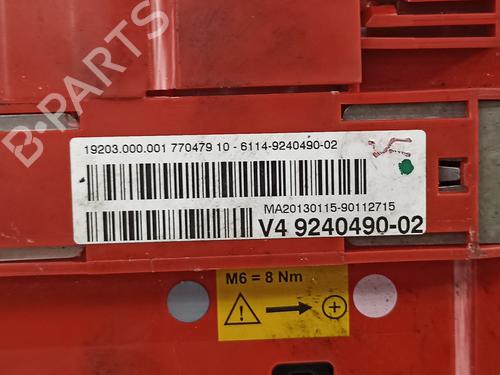 Fuse box BMW 5 (F10) 520 d | BP18320161E1 